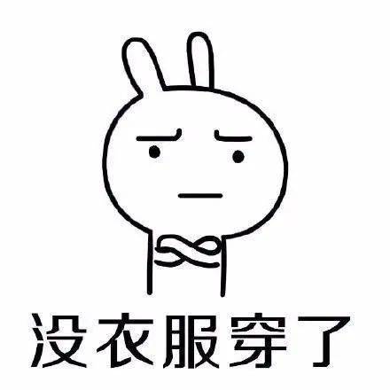 图片 “马甲+仙女裙”才是初秋王炸组合！这样穿太美了！