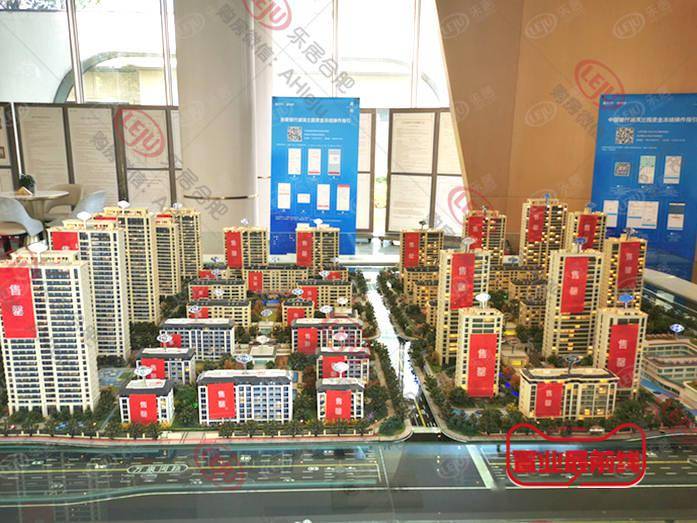 8万 /㎡,滨湖禹洲绿城兰园还有房源?_楼盘