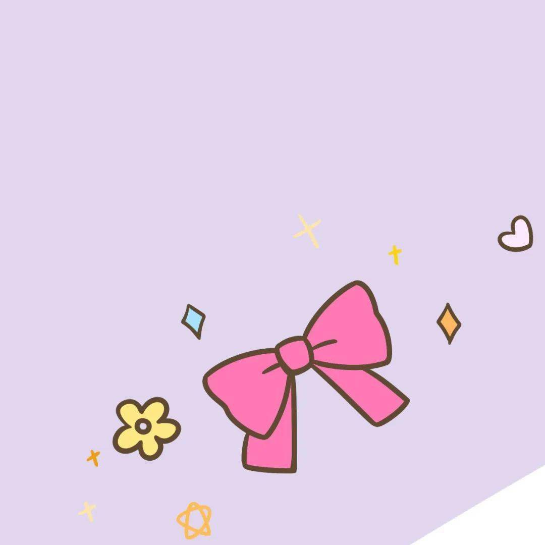 九宫格图怎么画 93fb215e04c9476a86231d5e46122cae.jpeg