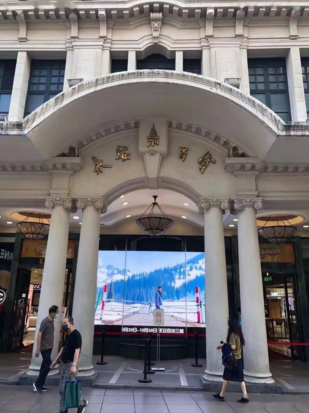 时尚曾是全球时尚鼻祖的松江布，70多年后“回归”永安百货 | 封面回访