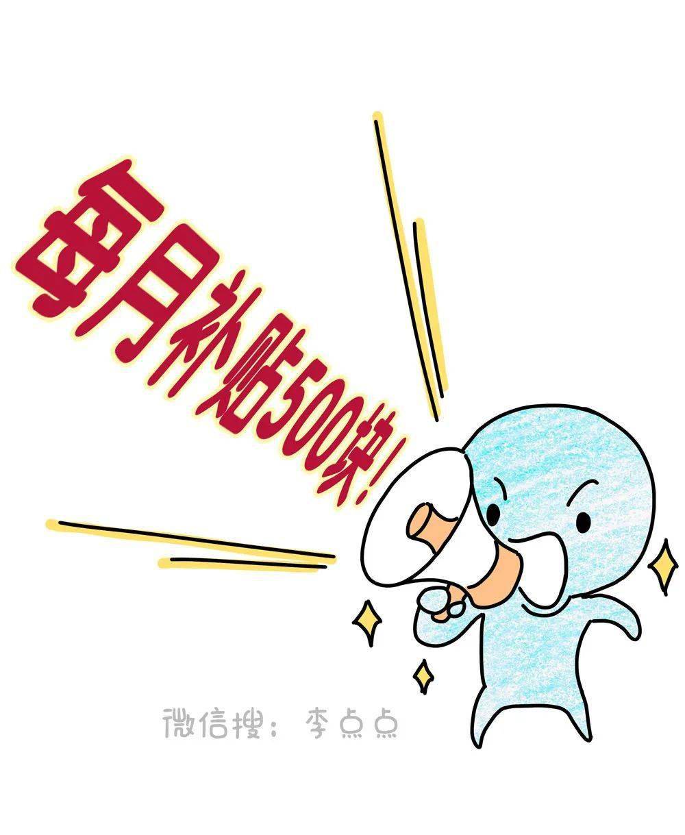 男童|三胎放开3个月后……