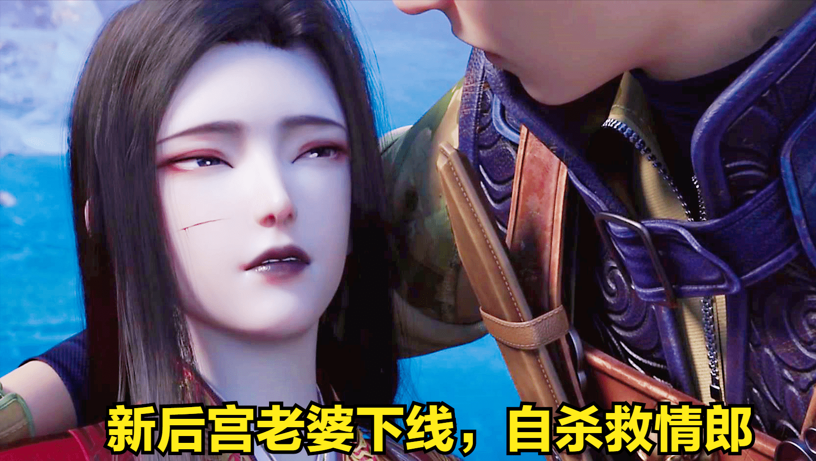 蔷薇|元龙2季收官，蔷薇为爱自杀，次人格戴无忌下线，王胜老婆全没了