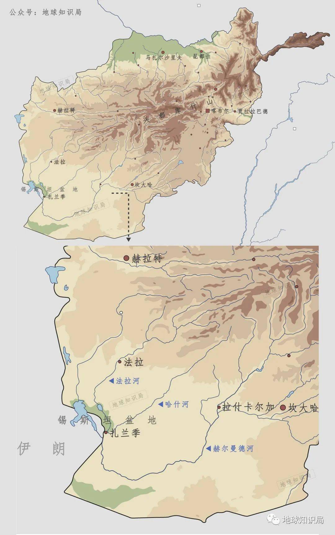 法拉,扎蘭季這些重要城市都在這一流域內阿富汗西南主要河流最終都歸