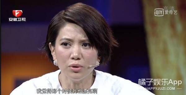 巅峰|陪老婆买包的好男人，张智霖和袁咏仪爱了30年还不腻，神仙爱情！