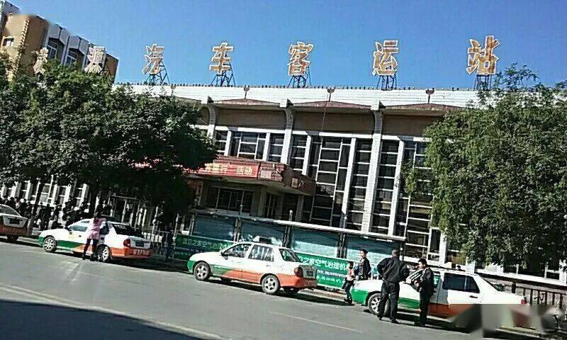 凌源老照片全纪录!珍藏老城记忆,守护老凌源人的乡愁!