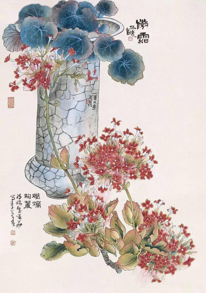 刘海粟最得意门生郑乃珖花鸟画大全188幅大图