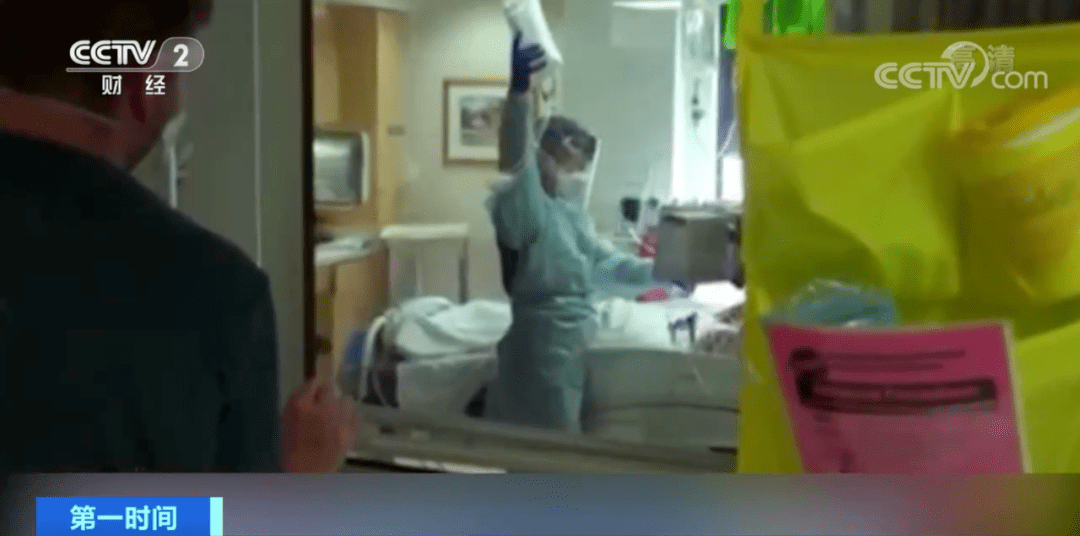 接种|死亡病例超70万例！每7个美国人中就有1人阳性！专家：90%的死亡本可以避免...