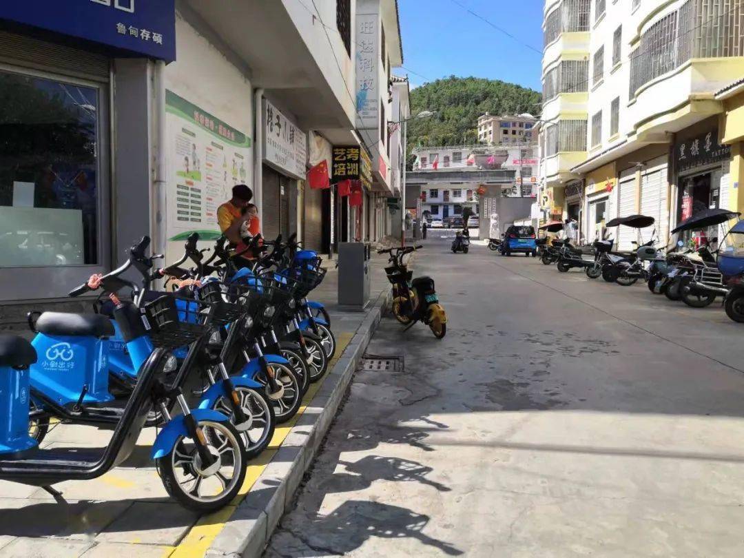 共享单车停在家门口 1cc4bc66e36b46dda4e658cb530f0b6d.jpeg