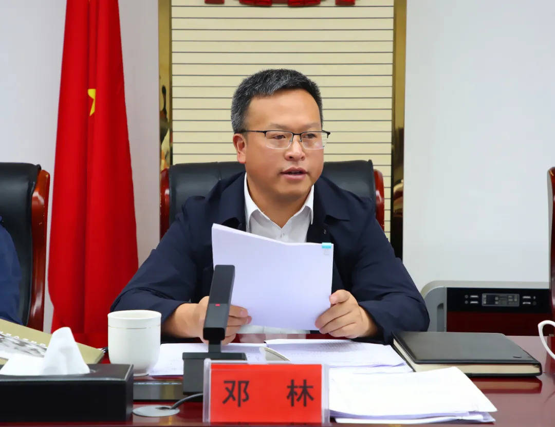 威宁召开全县农村饮水安全持续保障问题排查整改工作调度会