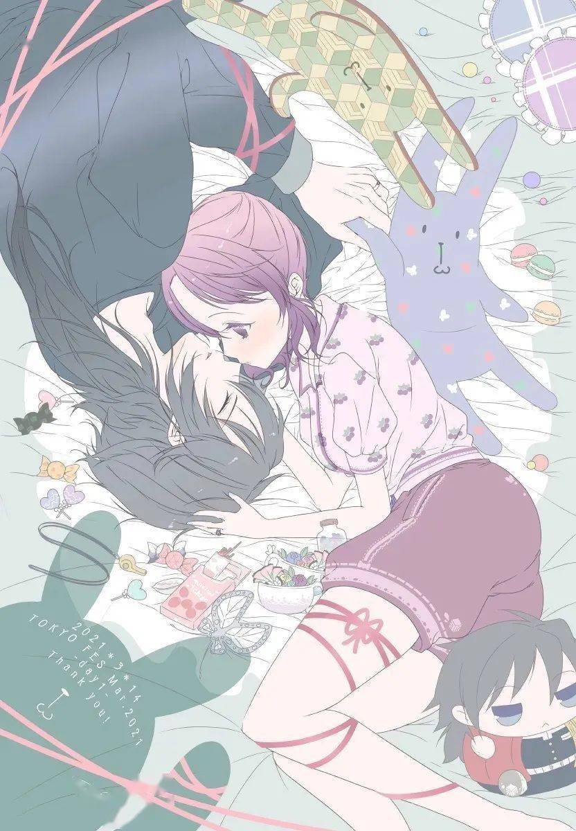 鬼灭之刃:超甜超可爱的义忍