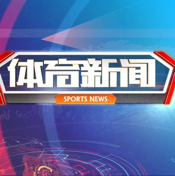 蘇迪曼杯前夕