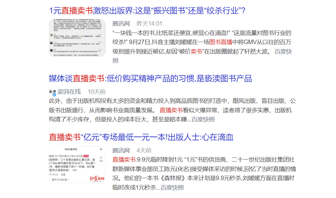 fff512e20aac4138aa684cee007172c0.png