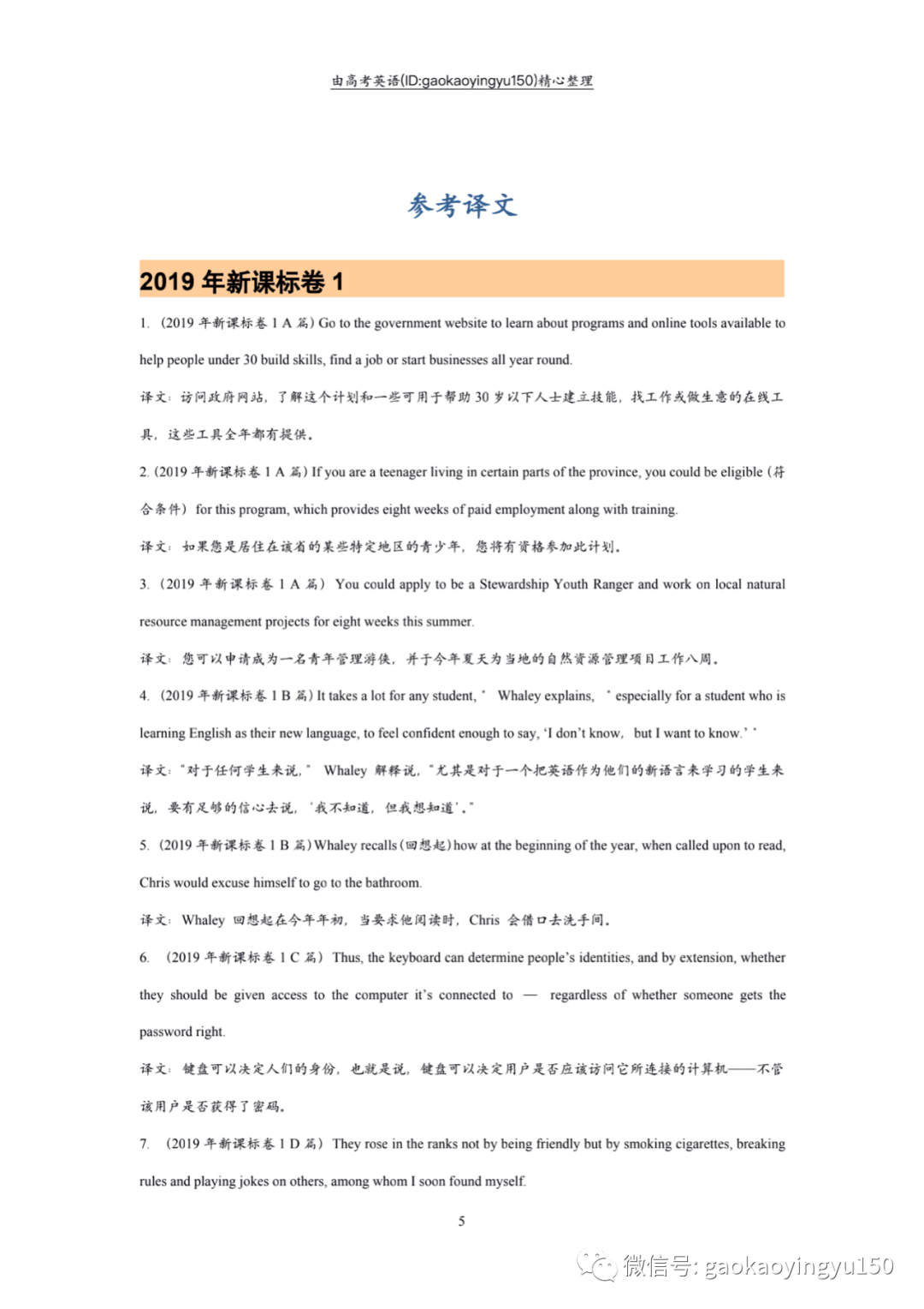 206a42b27aef4143afb2522e57c71b15.png