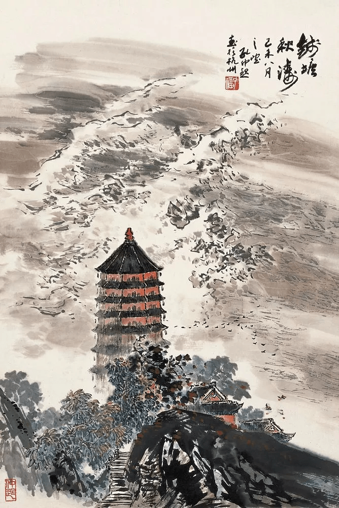 当代杰出的山水画大家孔仲起作品欣赏