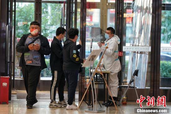 市民|黑龙江哈尔滨多家商场恢复营业