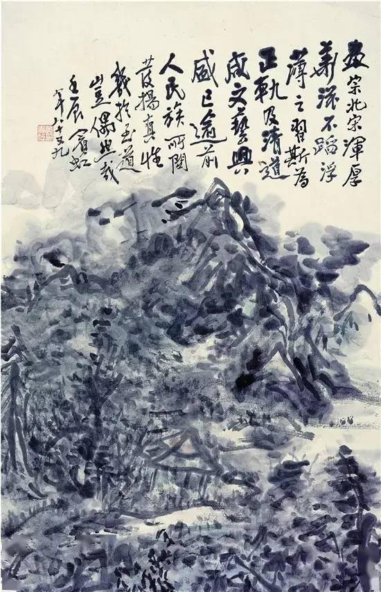 黃賓虹 雨景寫意軸 1952年(浙江省博物館藏)