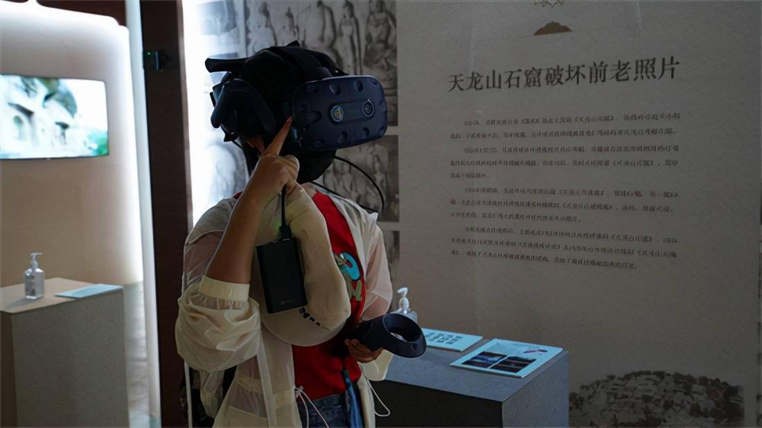 “美成天龙——天龙山石窟数字展”亮相南京大报恩寺遗址博物馆