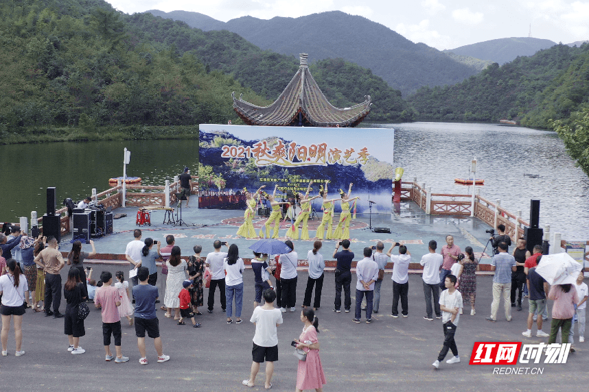 景区|双牌阳明山、桐子坳景区秋景、美食、歌舞盛宴 迎接八方游客