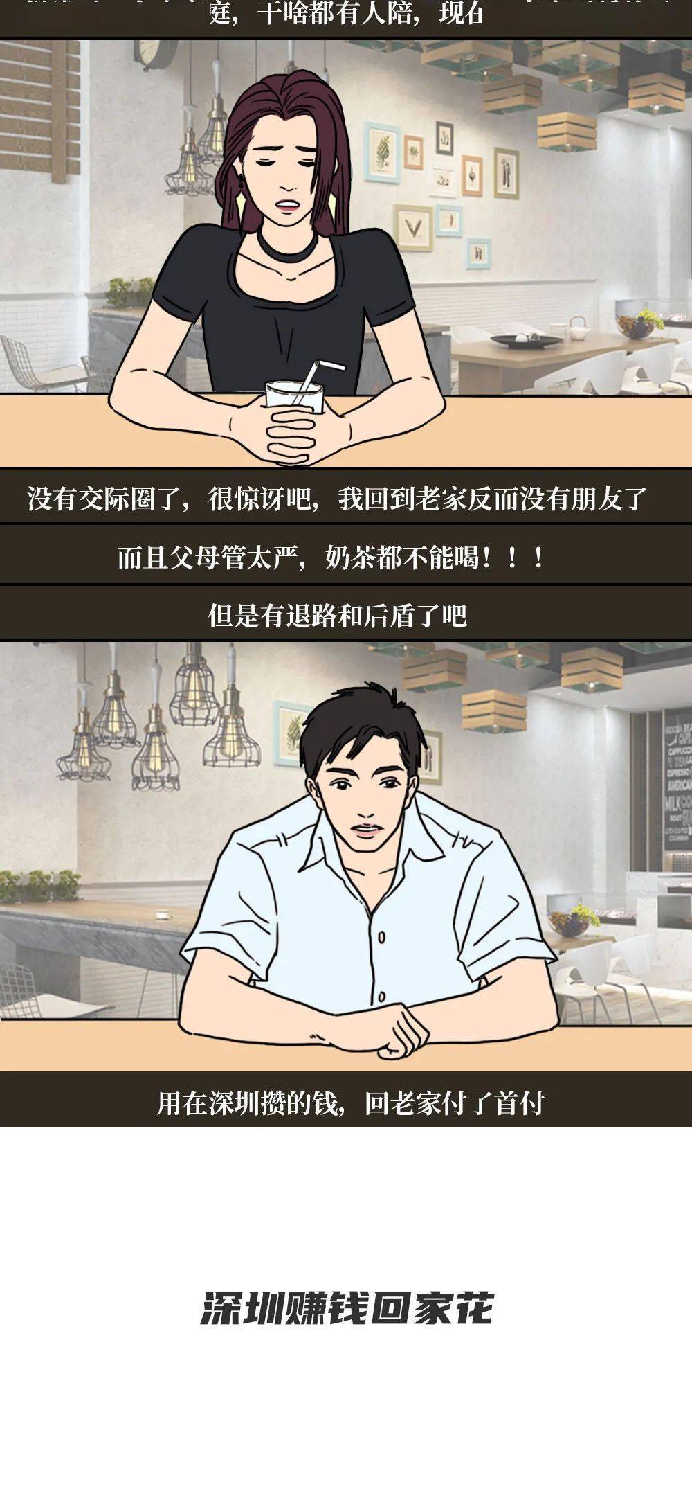 ab42384e1e724d2b945ba1c5830a826b.jpeg