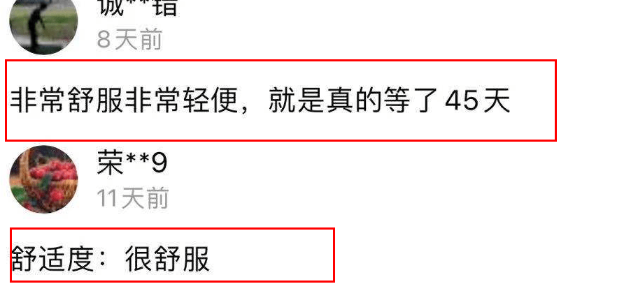 阿迪观方好物 | 100多块的轻跑鞋，让我体验到了千元级踩屎感！