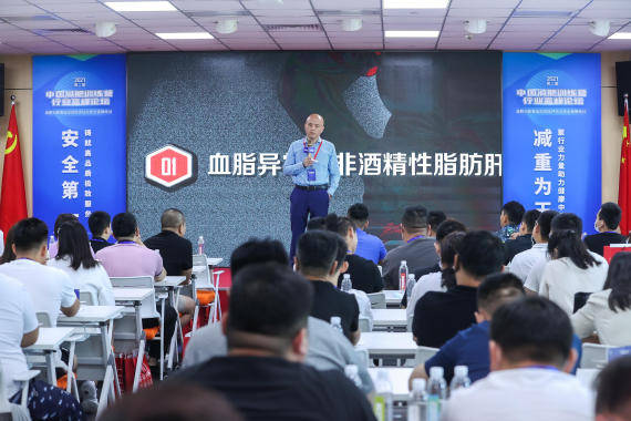 居民|追光｜逢节便胖？！减肥奥义还是“嘴”和“腿”