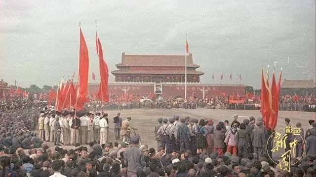 新中国成立照片初期图片