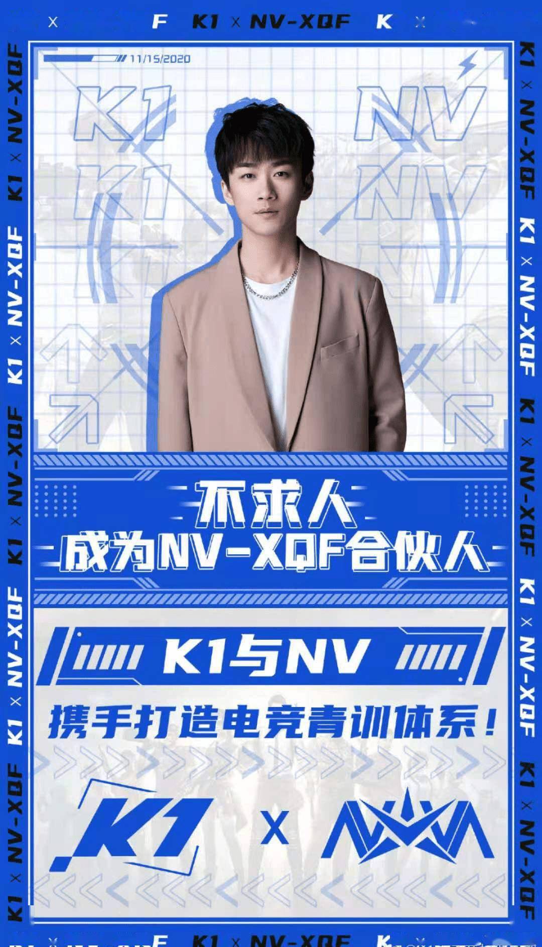 和平精英:为了给k1选人?不求人举办1v1对掏赛