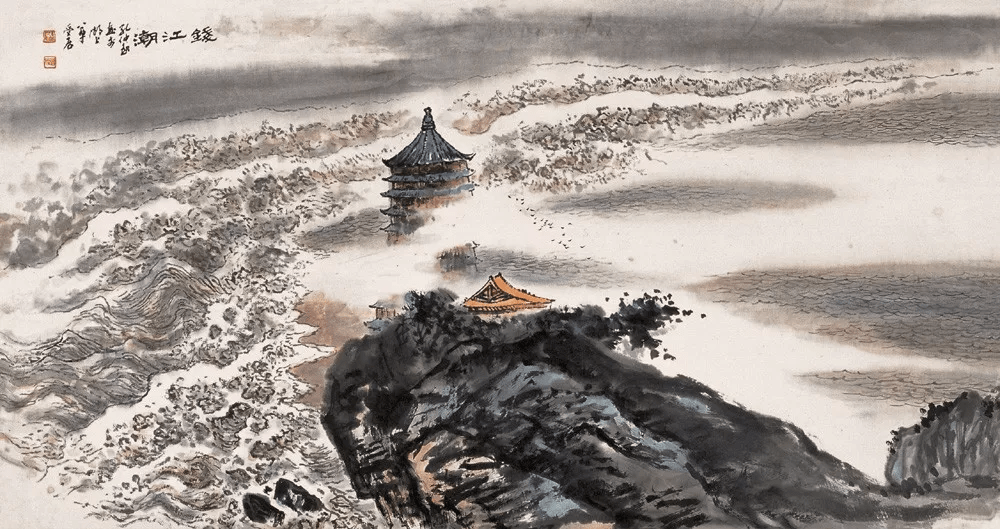 当代杰出的山水画大家孔仲起作品欣赏