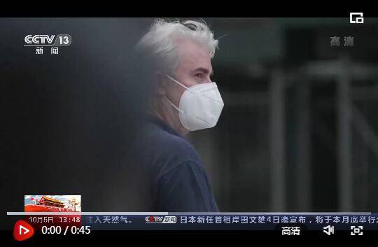 阿拉斯加州增加近六成 美国新冠肺炎疫情长期严峻,美国全国广播公司4