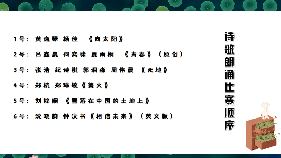29238593515a49c88d604a8d0db4252d.png