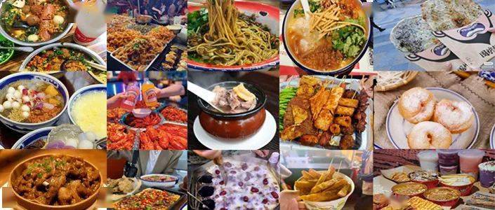 白糖糕|味道绝杀！快来南昌开启舌尖上的美食之旅！