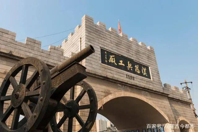 【今日关注】从汉阳铁厂到武钢,武汉这座城市见证了我国钢铁工业的崛起!_产品