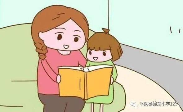 怎么和孩子沟通才听话 a15987c1179a466288f0197bea85b278.jpeg