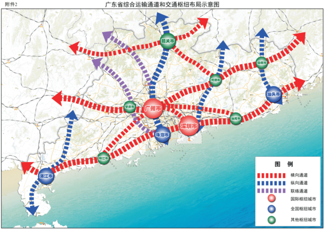 十四五规划全文下载 b1cf48fd9f204e80a6f6aed8205cfeb5.png