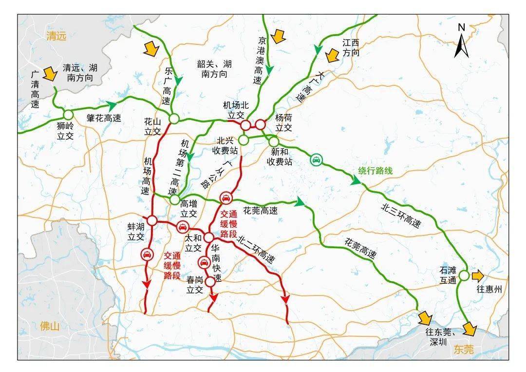 方向来车,转入北三环二期后,在石滩立交进入广惠高速往惠州及粤东方向