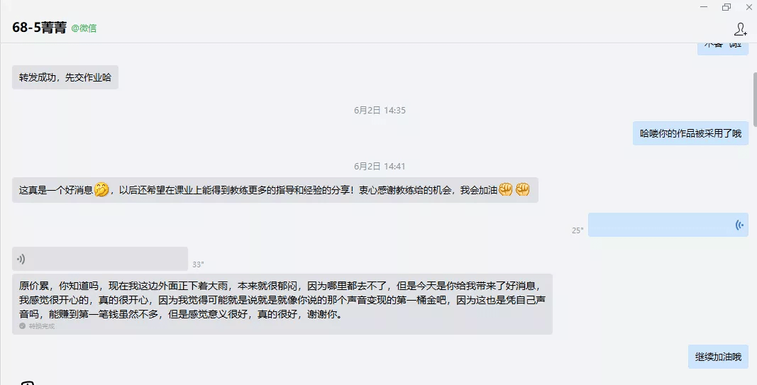 bcc2fb648c3c43ca93cfd2e8214c77bb.png