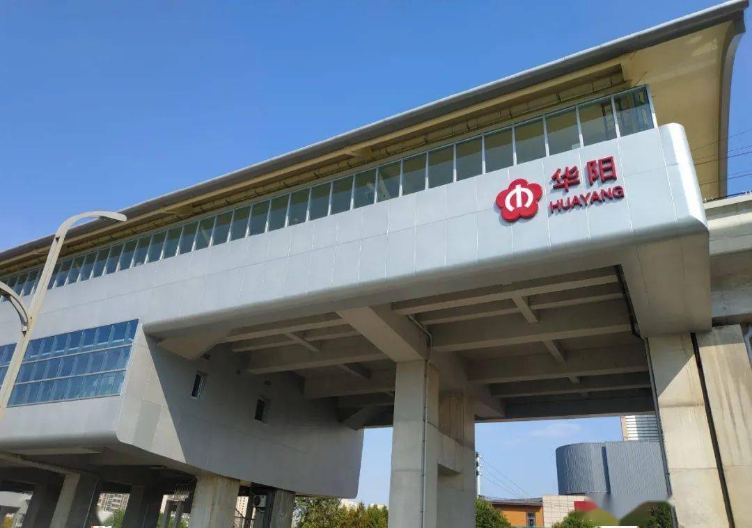 高清组图!宁句城际华阳站实拍