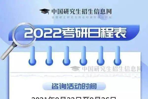 2022年10月25日金价 f51ca8b9de394c8981fc48508620da52.jpeg