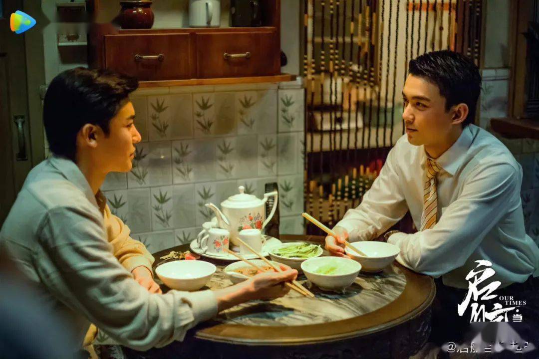 年代《启航：当风起时》：这是我们的时代