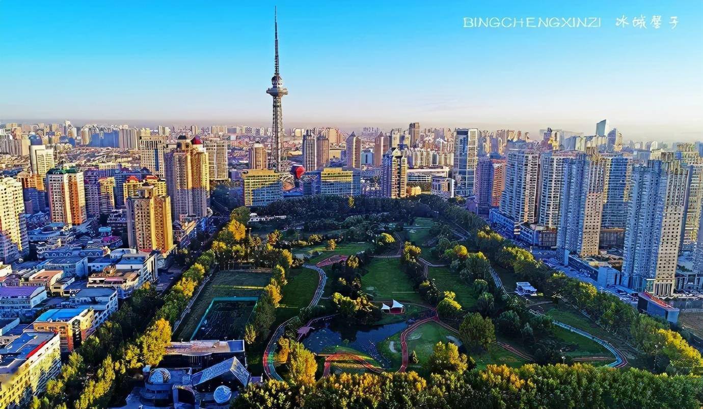 爱你我们的家园哈尔滨