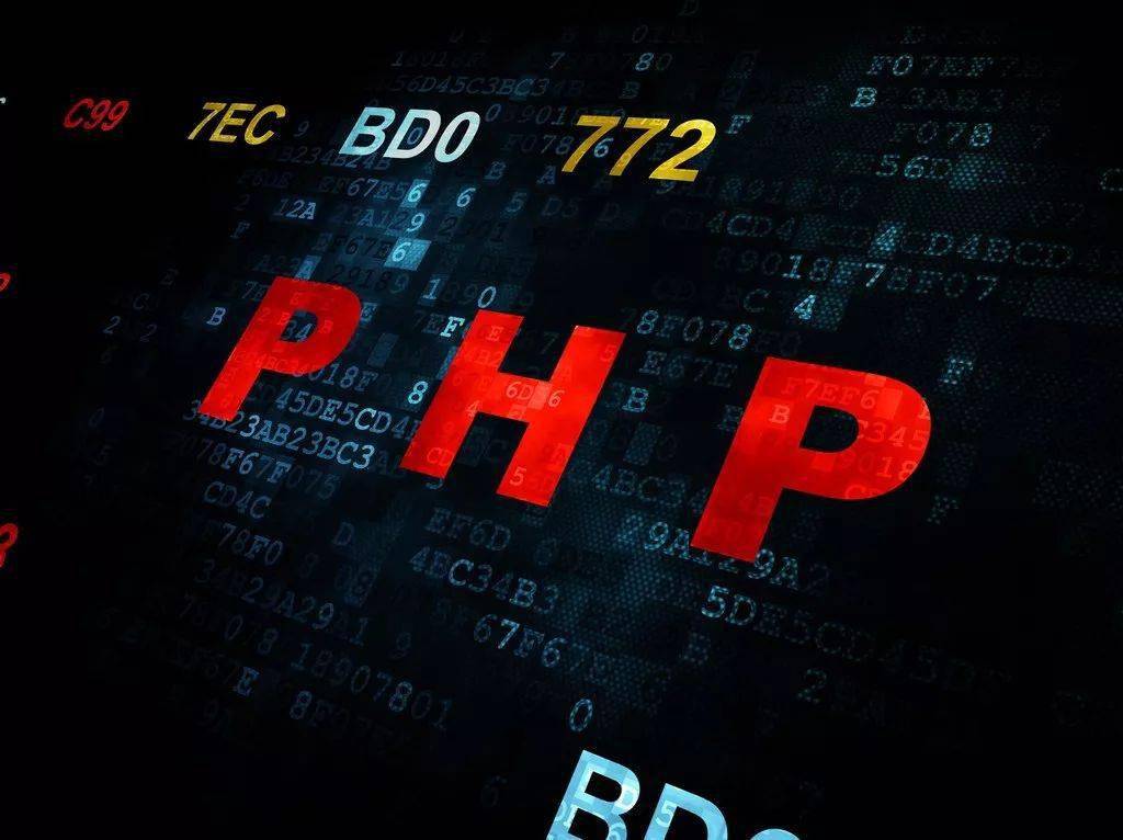 PHP经典源码究竟隐藏了哪些编程智慧？