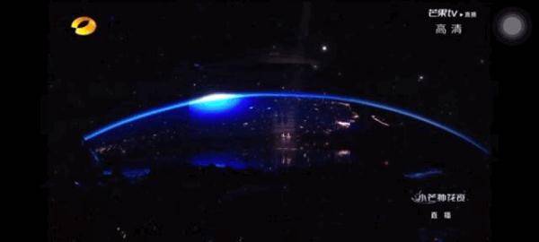 穿针|这3张心形岛照片刷屏！背后的“宇宙国货”曝光