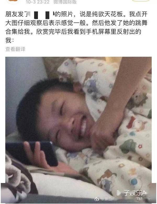 dy颜值出众还努力！纯欲天花板井川里予三观超正，妹妹一定要幸福啊
