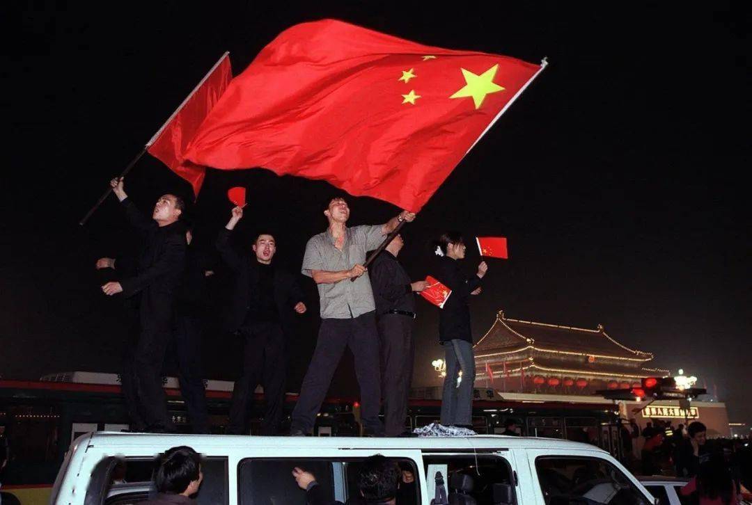 旧照|20年前的那个狂欢夜,国足进入了世界杯