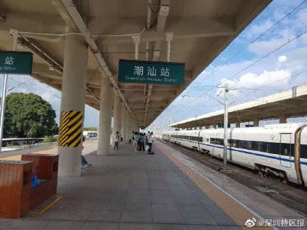 国庆假期最后一天厦深铁路潮汕站往沪广深等方向均有余票
