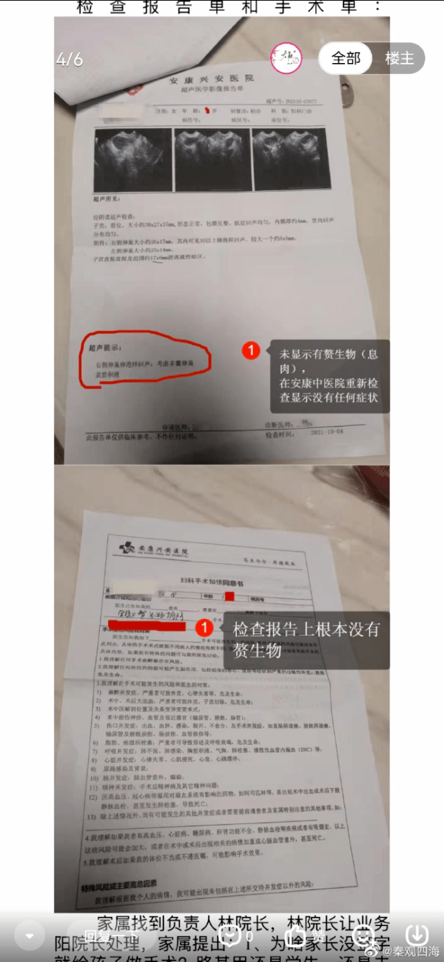 8497cb5832c243b585b521b65b6b18ae.png