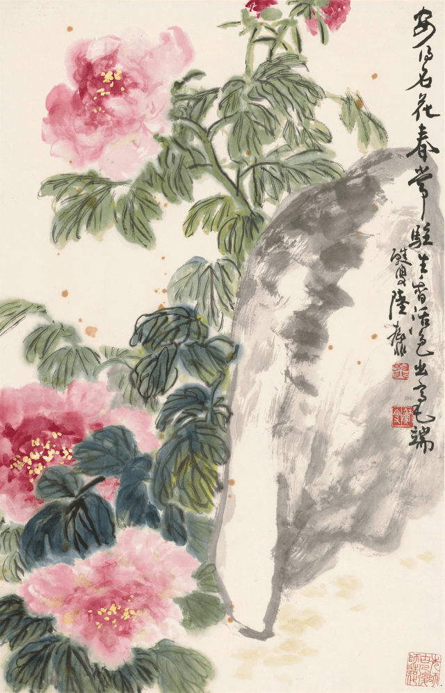 中华艺术宫轻悦读陆抑非牡丹艳丽而典雅