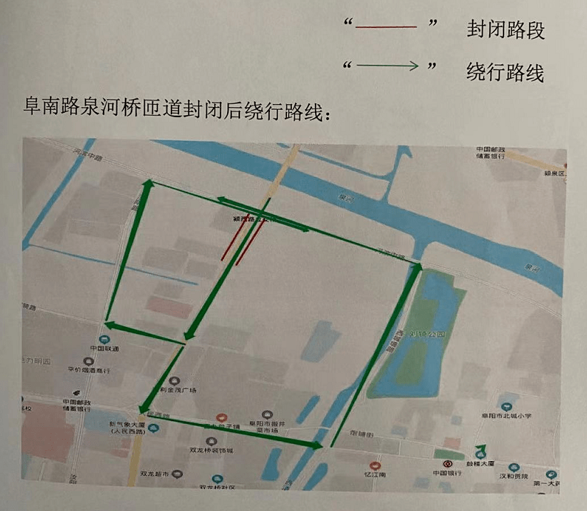 杞县境内高速规划图图片