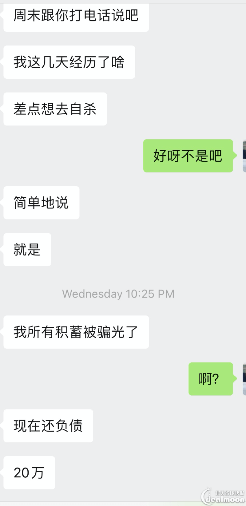 af155994e3f1490db1dd78beffee8e9a.png