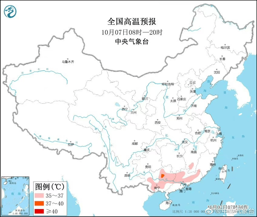 广西贺州市人口_面积 人口 GDP,广西14个地级市都排名第几